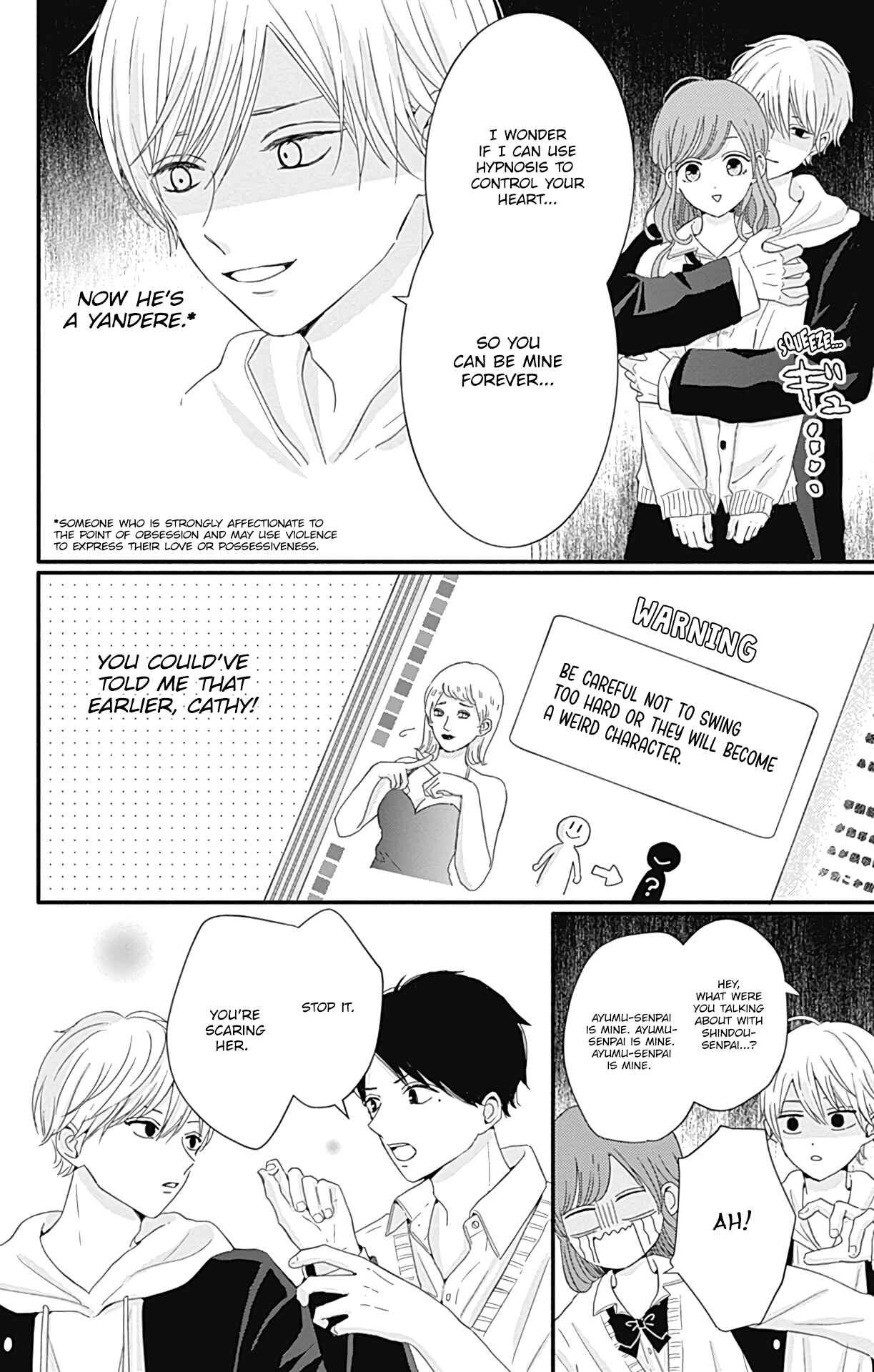 Page 7 Chapter 27 Tsuki no Oki ni Mesu mama