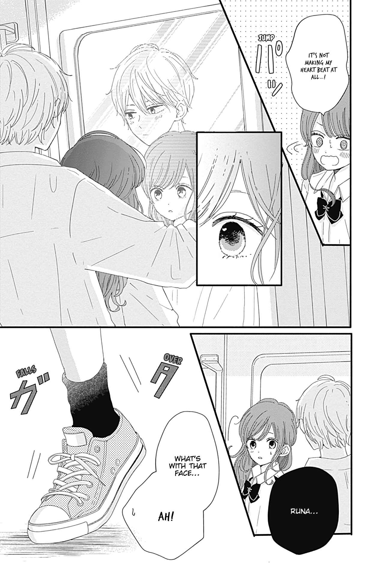 Page 12 Chapter 11 Tsuki no Oki ni Mesu mama