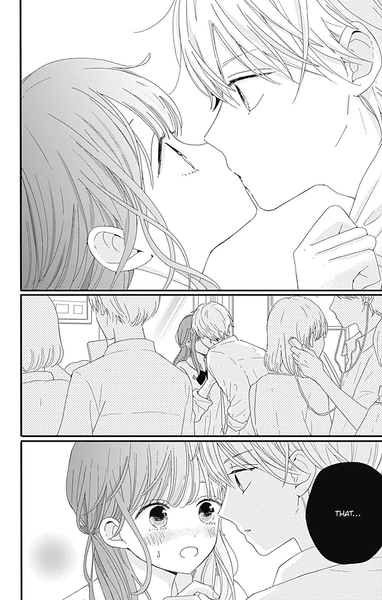 Page 13 Chapter 11 Tsuki no Oki ni Mesu mama