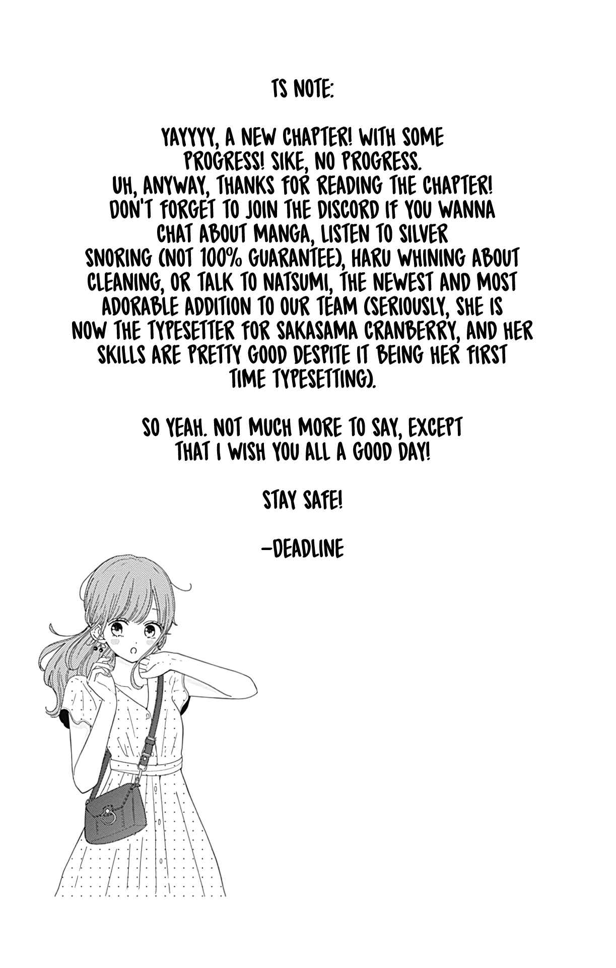 Page 18 Chapter 11 Tsuki no Oki ni Mesu mama