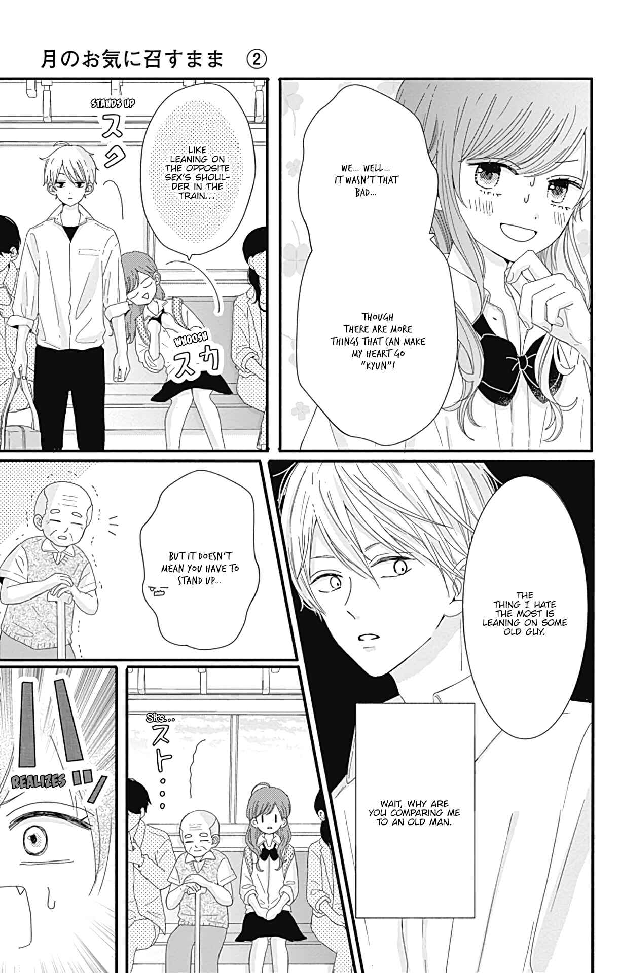 Page 6 Chapter 11 Tsuki no Oki ni Mesu mama