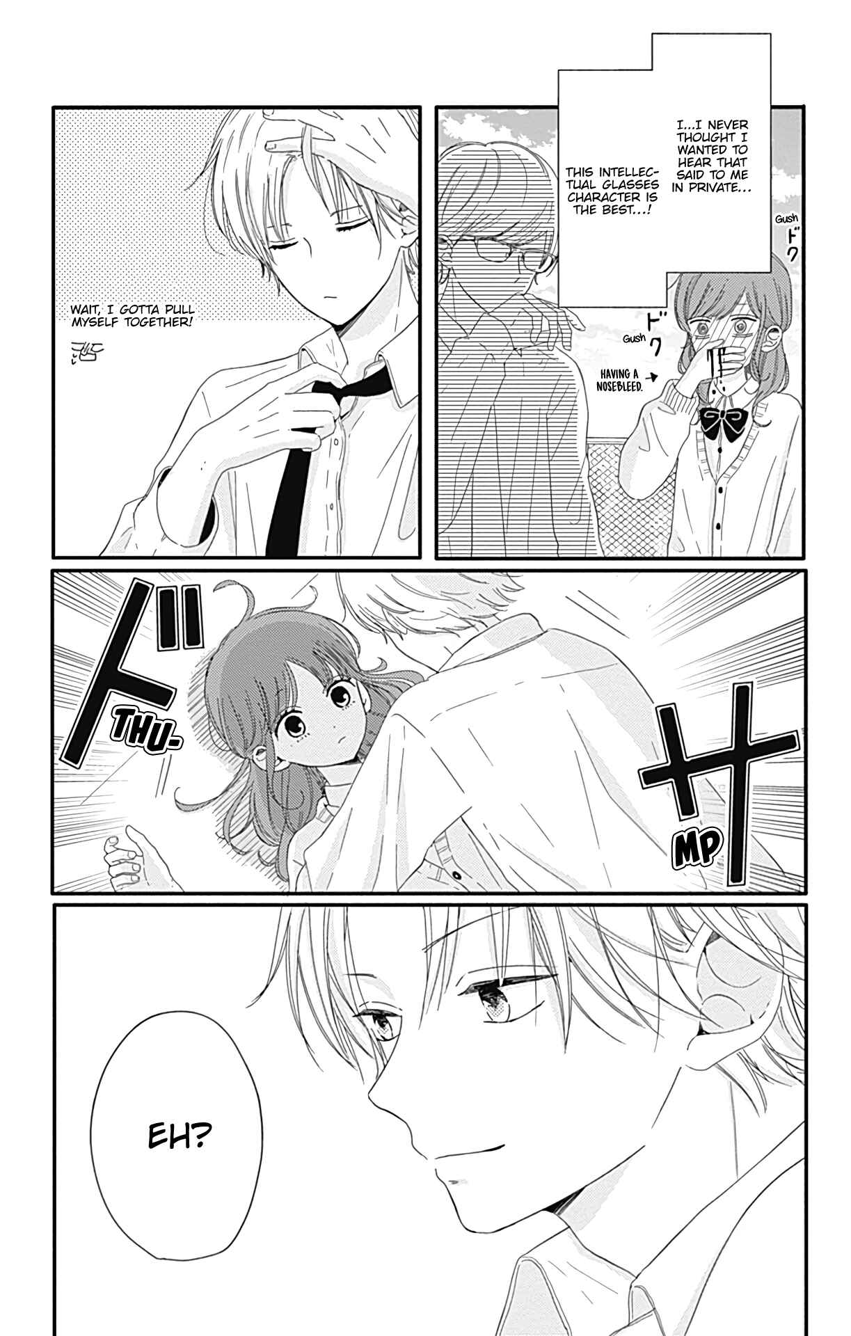 Page 10 Chapter 6 Tsuki no Oki ni Mesu mama