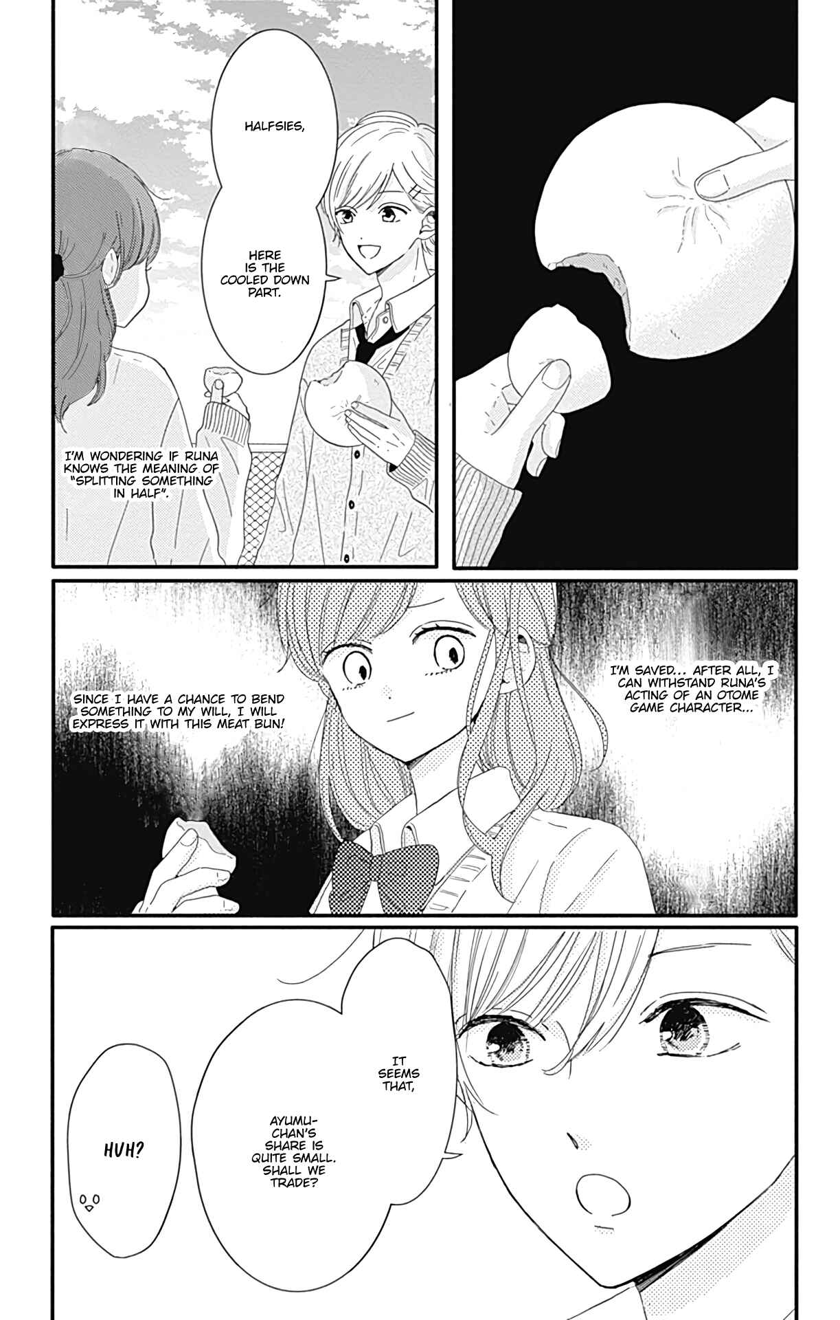 Page 6 Chapter 6 Tsuki no Oki ni Mesu mama