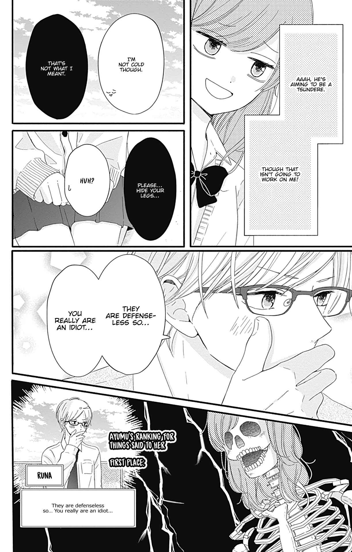 Page 9 Chapter 6 Tsuki no Oki ni Mesu mama