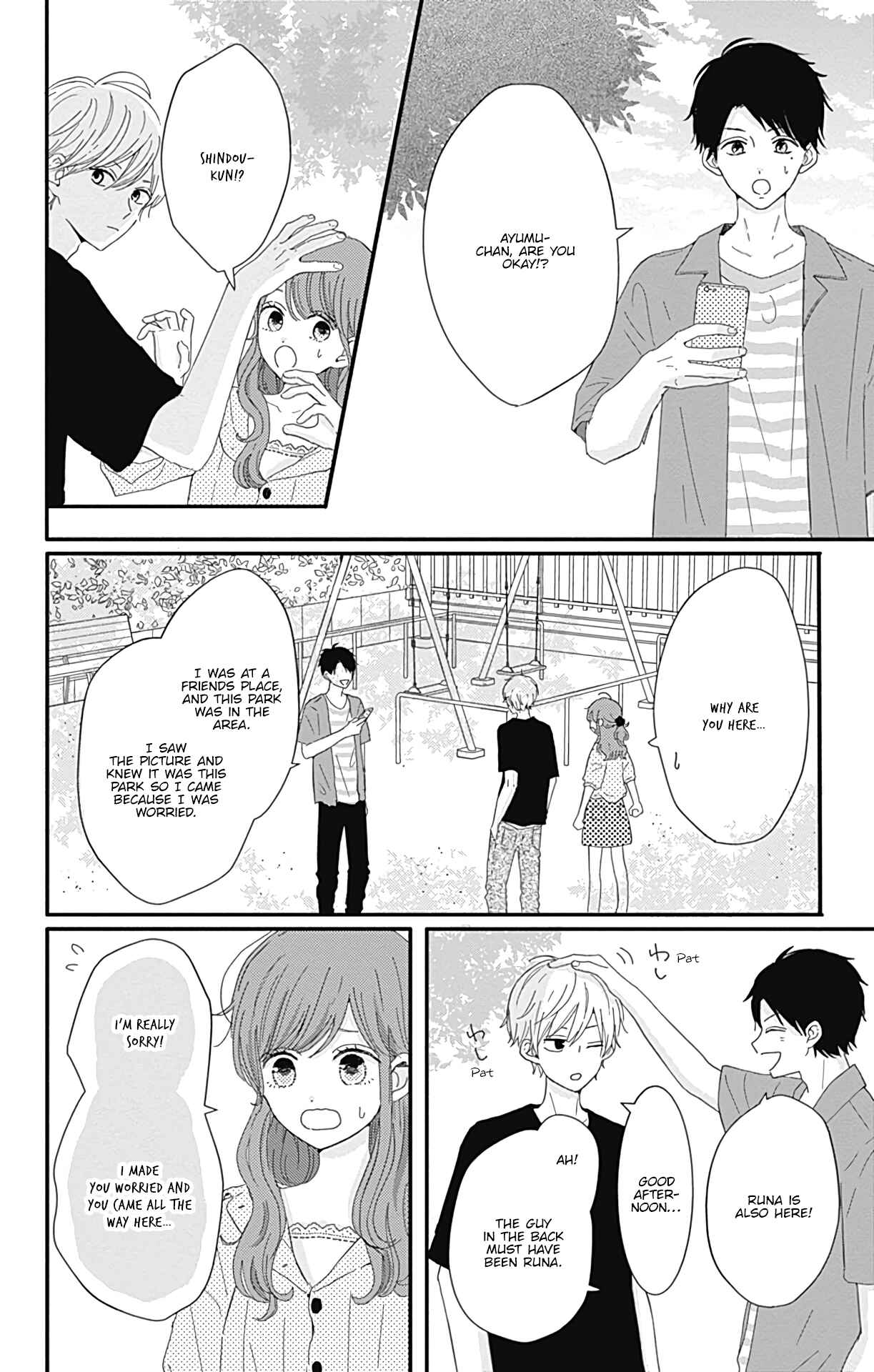 Page 11 Chapter 16 Tsuki no Oki ni Mesu mama