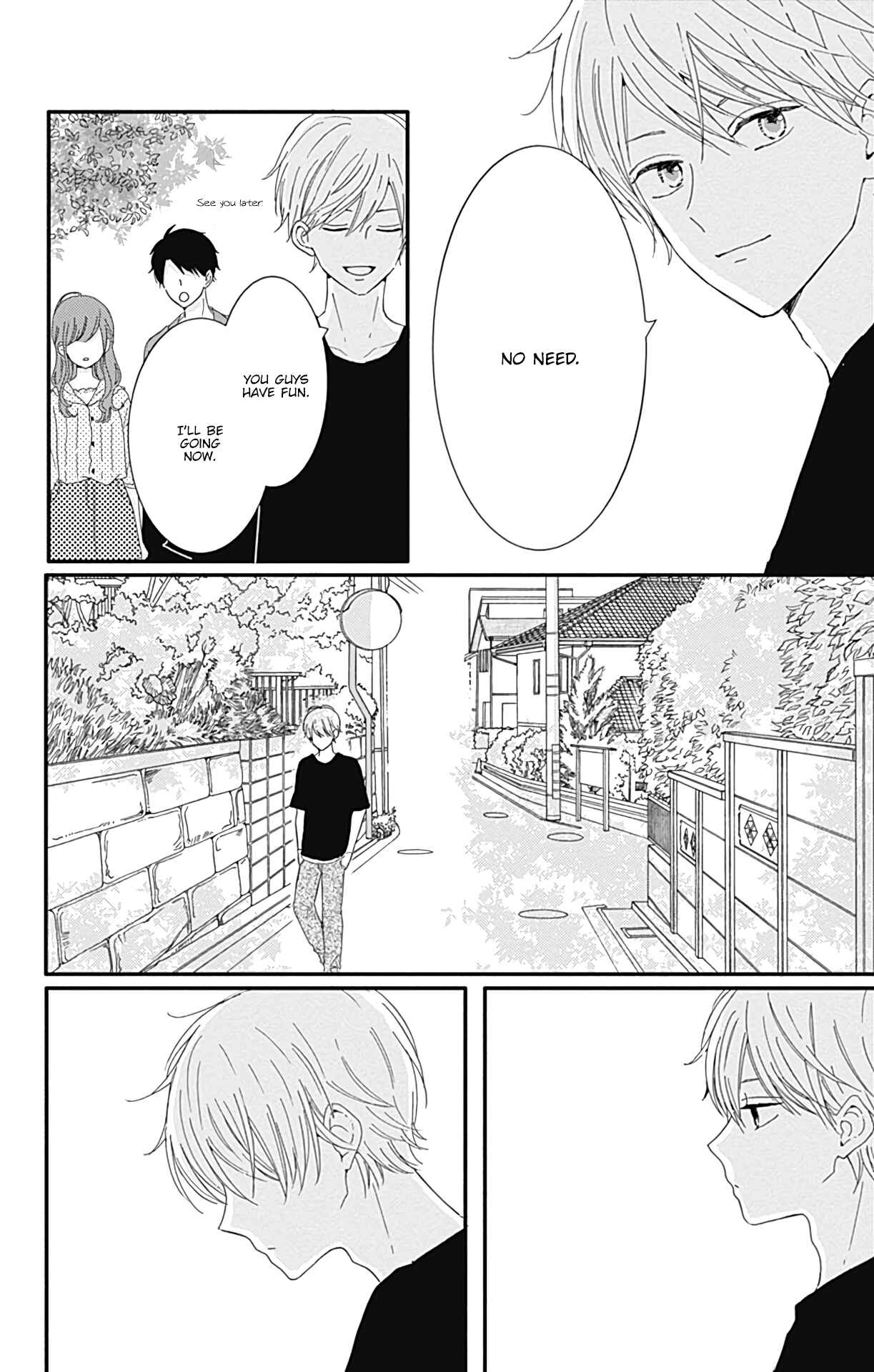 Page 13 Chapter 16 Tsuki no Oki ni Mesu mama