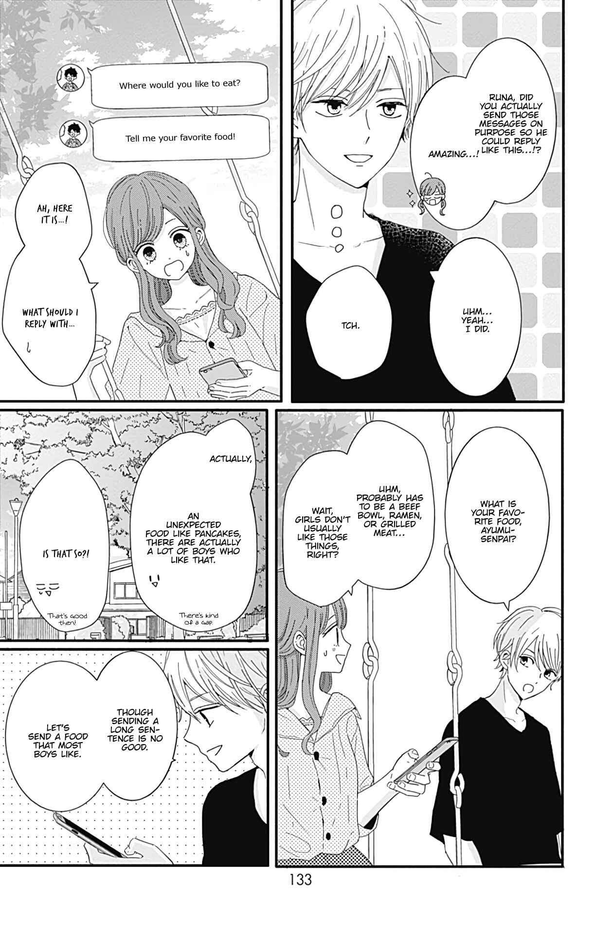 Page 6 Chapter 16 Tsuki no Oki ni Mesu mama