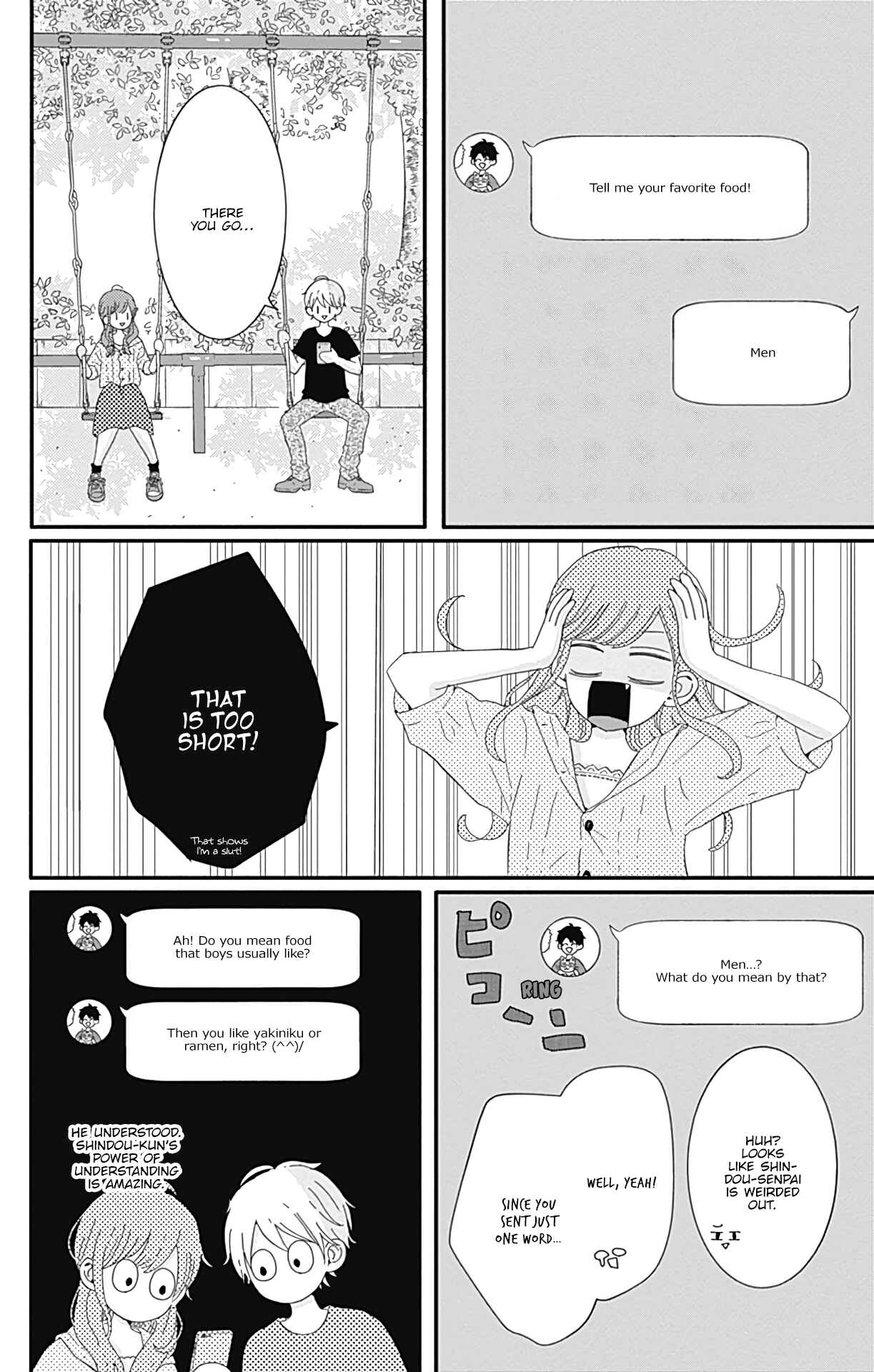 Page 7 Chapter 16 Tsuki no Oki ni Mesu mama
