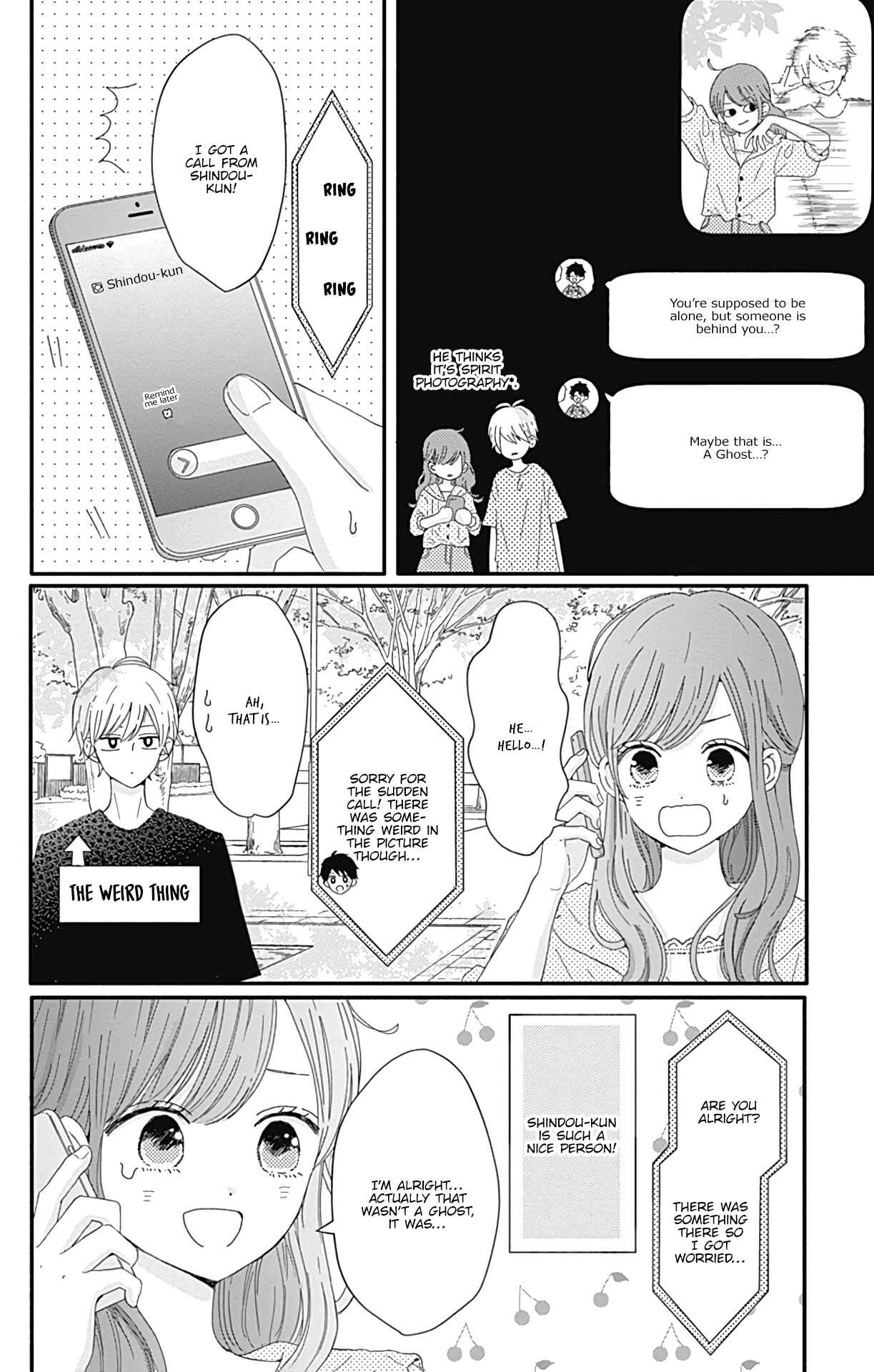 Page 9 Chapter 16 Tsuki no Oki ni Mesu mama