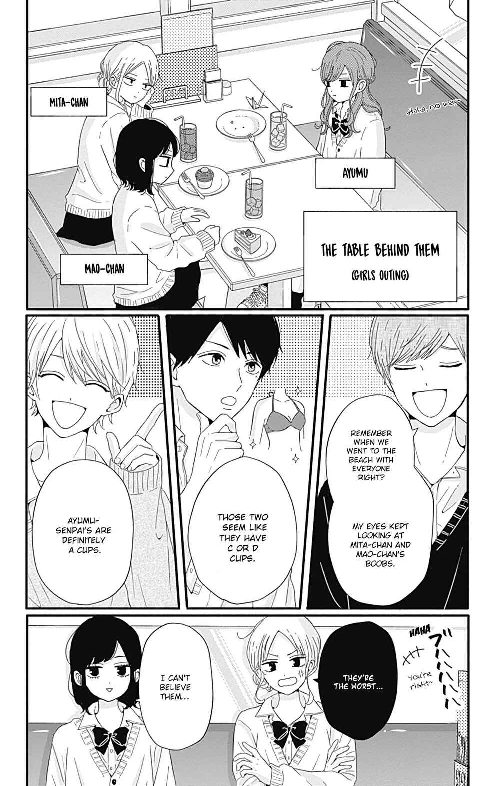 Page 4 Chapter 26 Tsuki no Oki ni Mesu mama