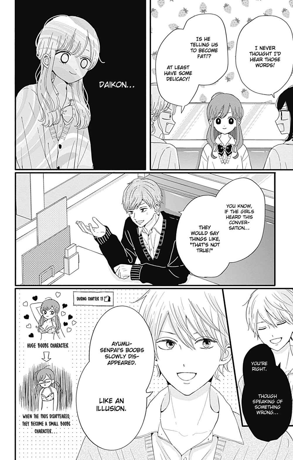 Page 6 Chapter 26 Tsuki no Oki ni Mesu mama