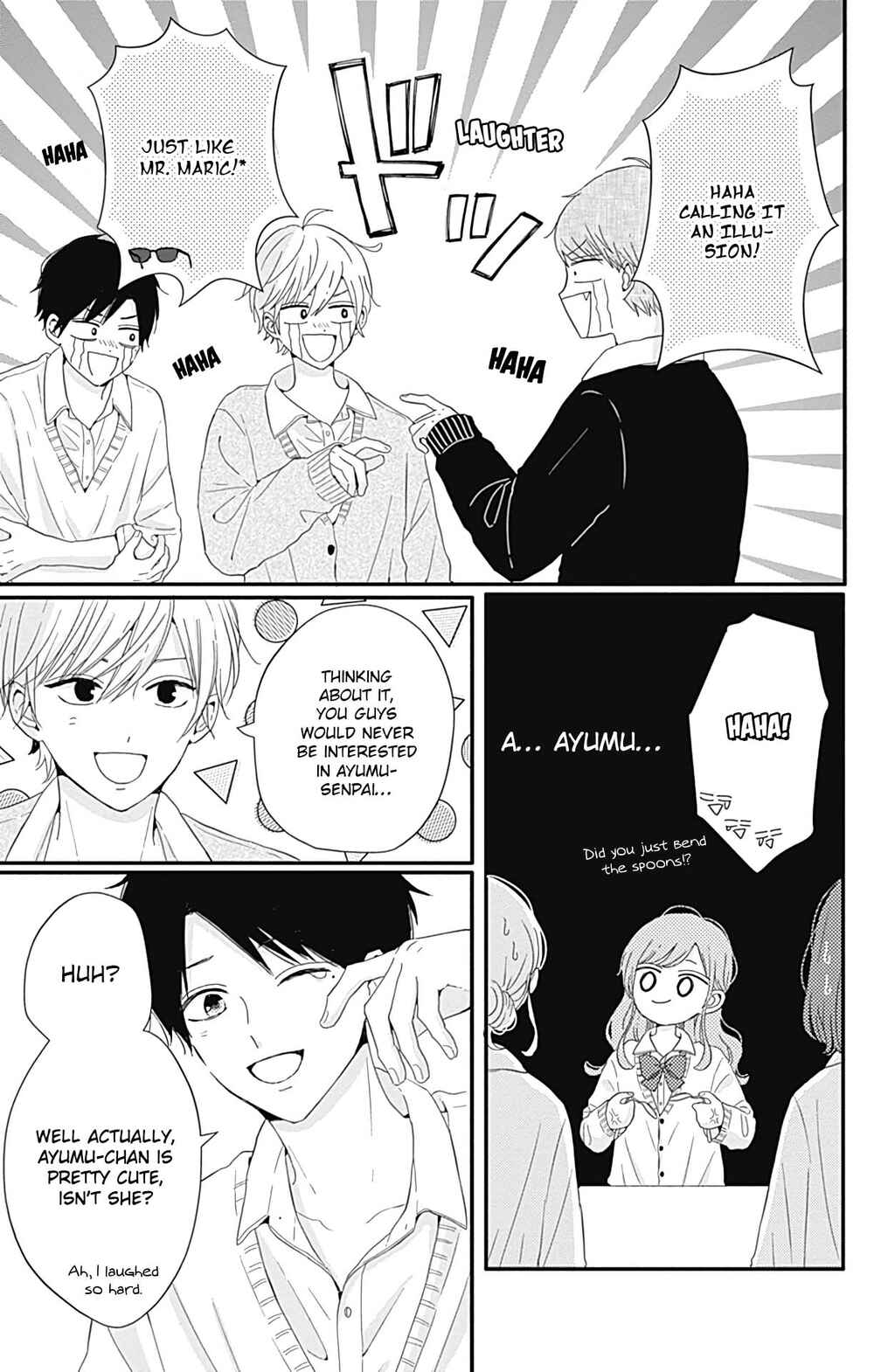 Page 7 Chapter 26 Tsuki no Oki ni Mesu mama