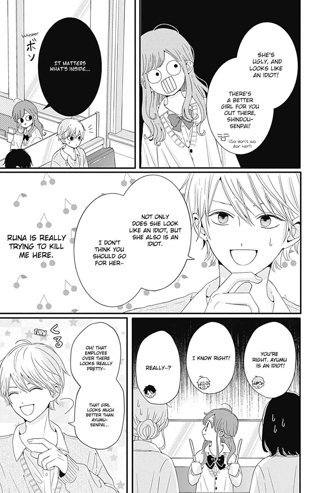 Page 9 Chapter 26 Tsuki no Oki ni Mesu mama