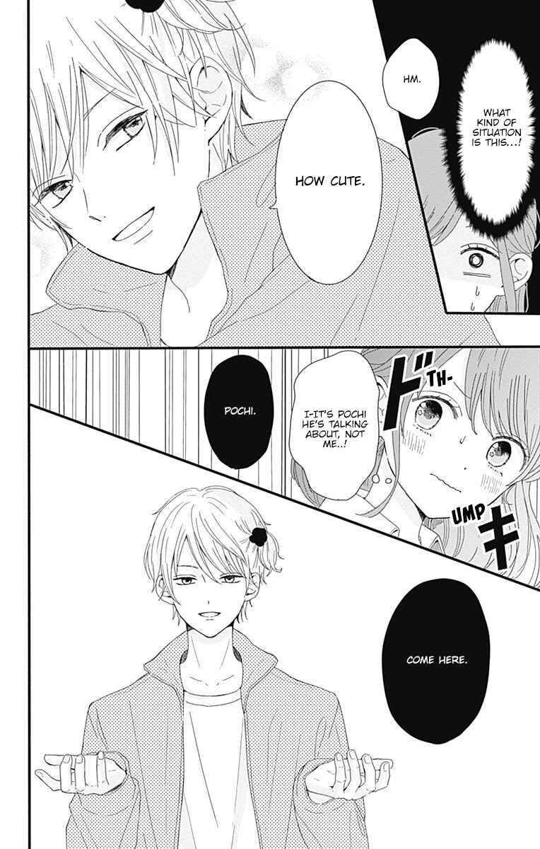 Page 11 Chapter 2 Tsuki no Oki ni Mesu mama