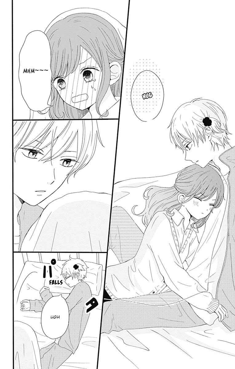Page 13 Chapter 2 Tsuki no Oki ni Mesu mama