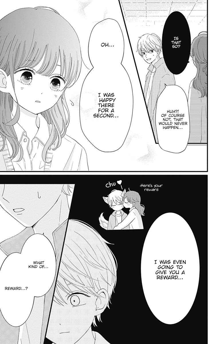 Page 18 Chapter 2 Tsuki no Oki ni Mesu mama