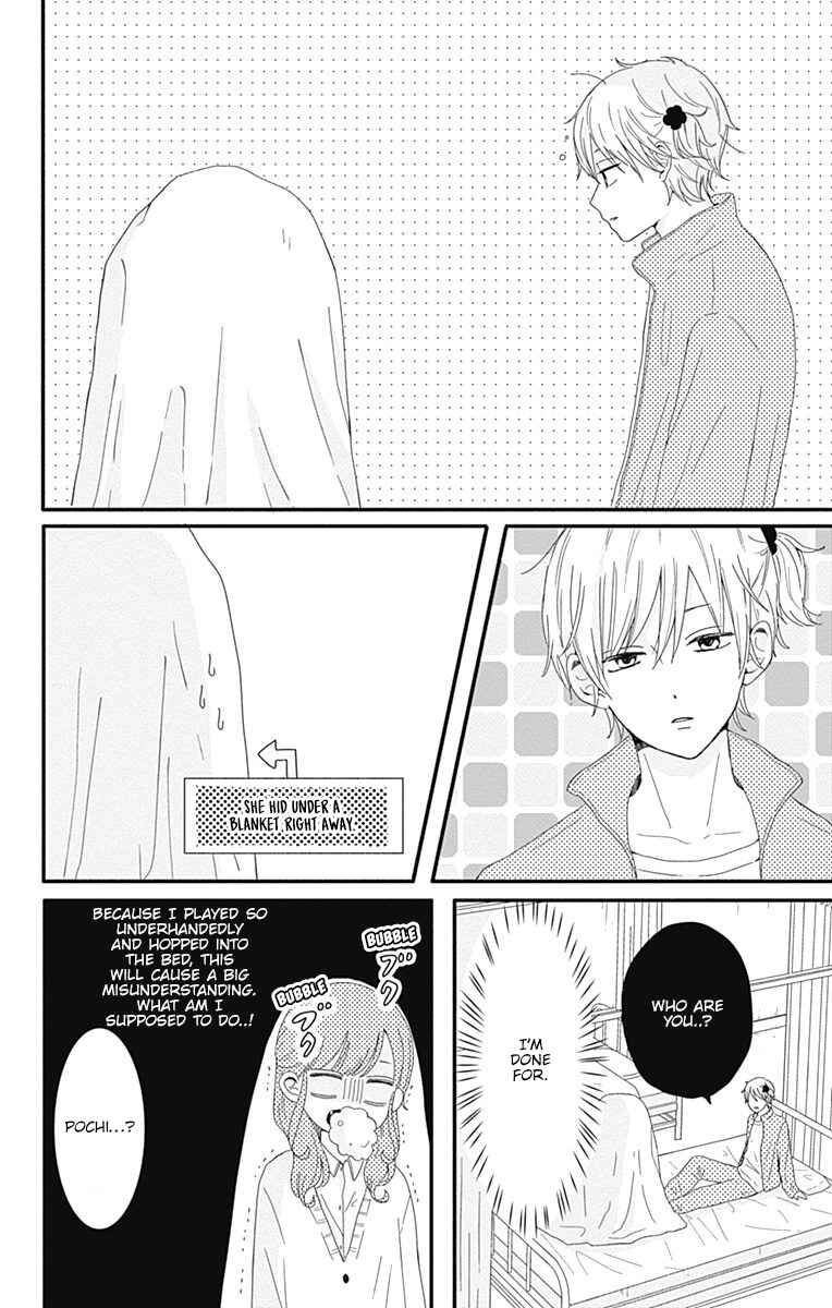 Page 9 Chapter 2 Tsuki no Oki ni Mesu mama