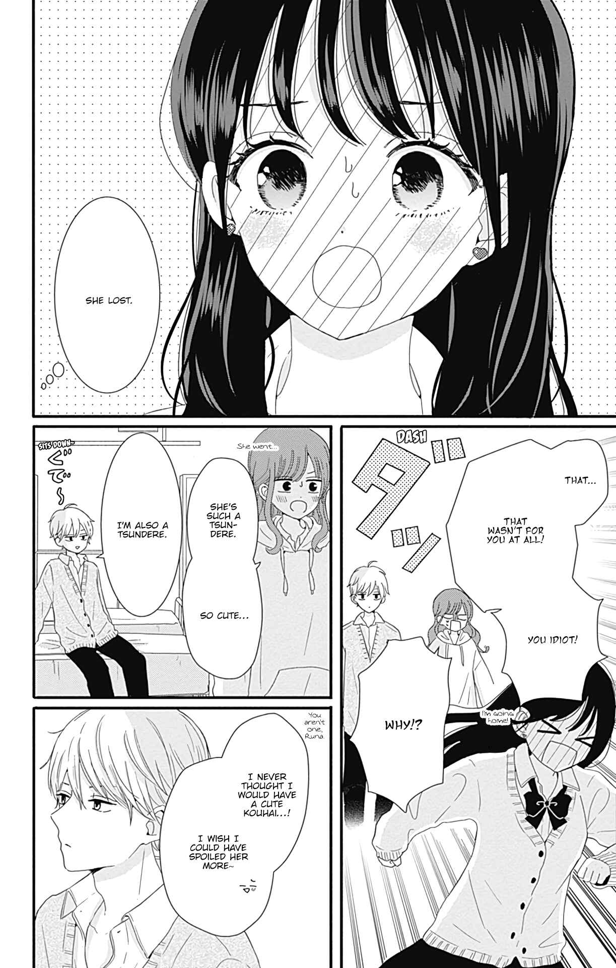 Page 13 Chapter 18 Tsuki no Oki ni Mesu mama