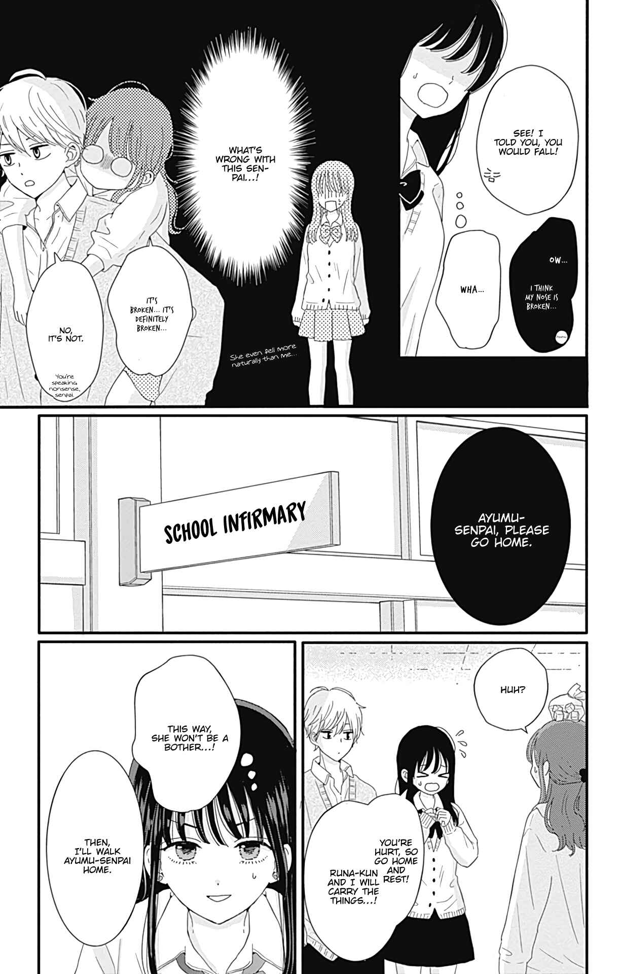 Page 10 Chapter 18 Tsuki no Oki ni Mesu mama