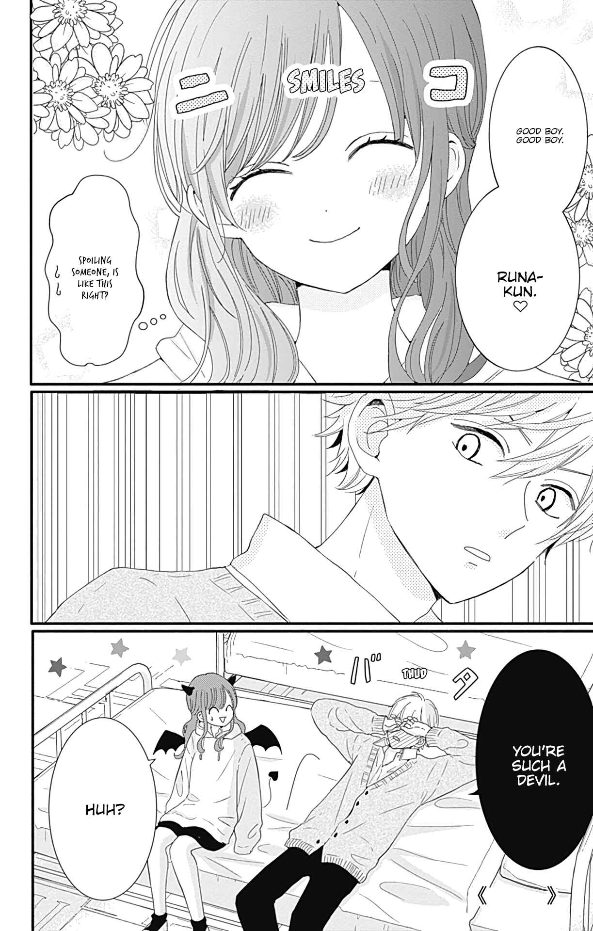 Page 17 Chapter 18 Tsuki no Oki ni Mesu mama