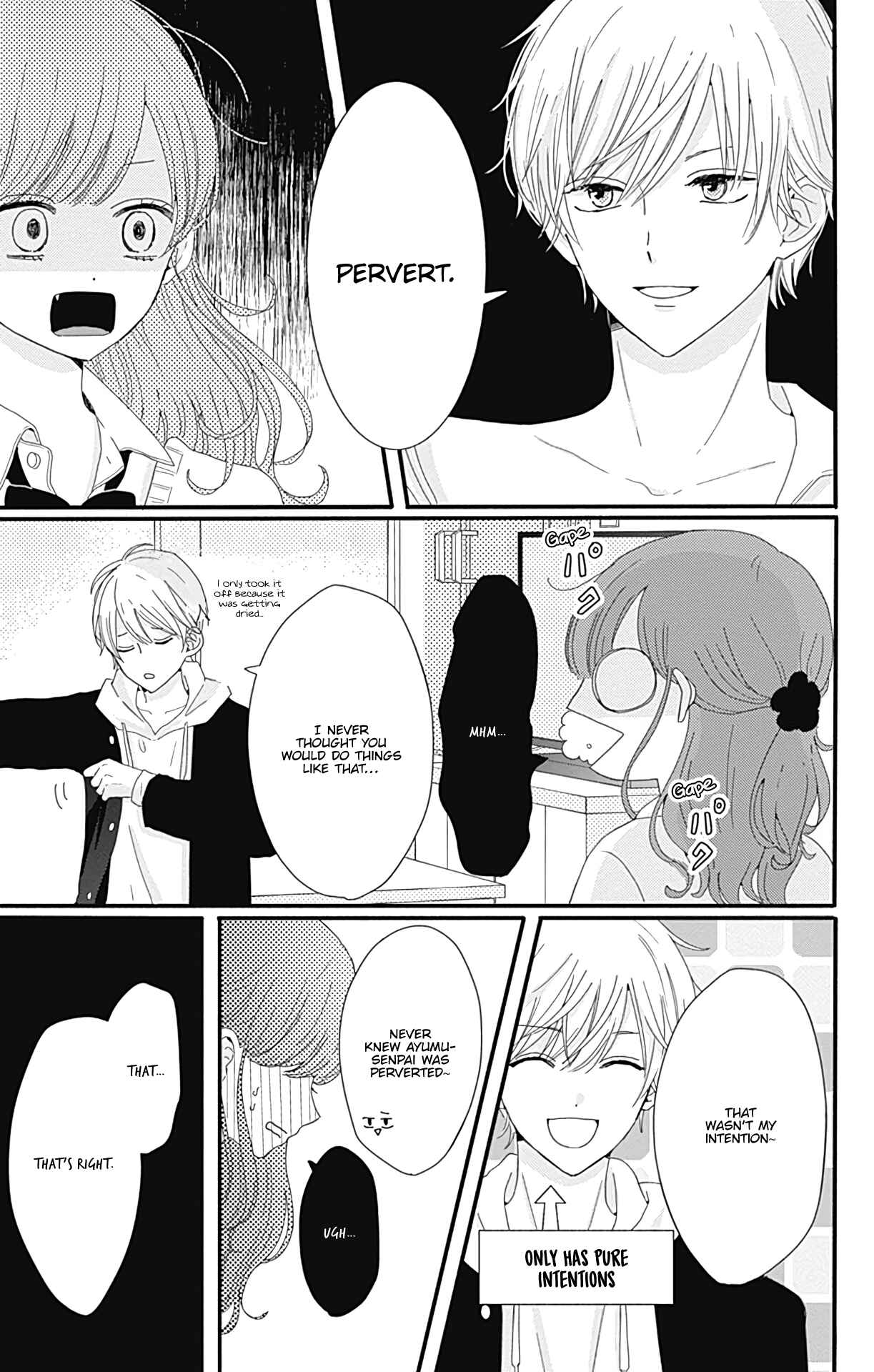 Page 10 Chapter 7 Tsuki no Oki ni Mesu mama
