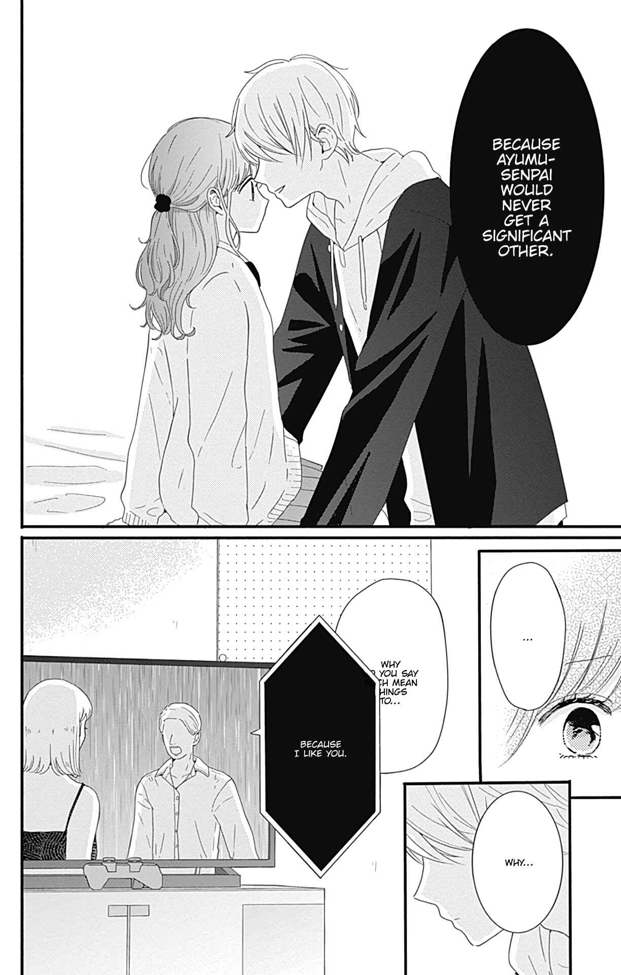 Page 13 Chapter 7 Tsuki no Oki ni Mesu mama