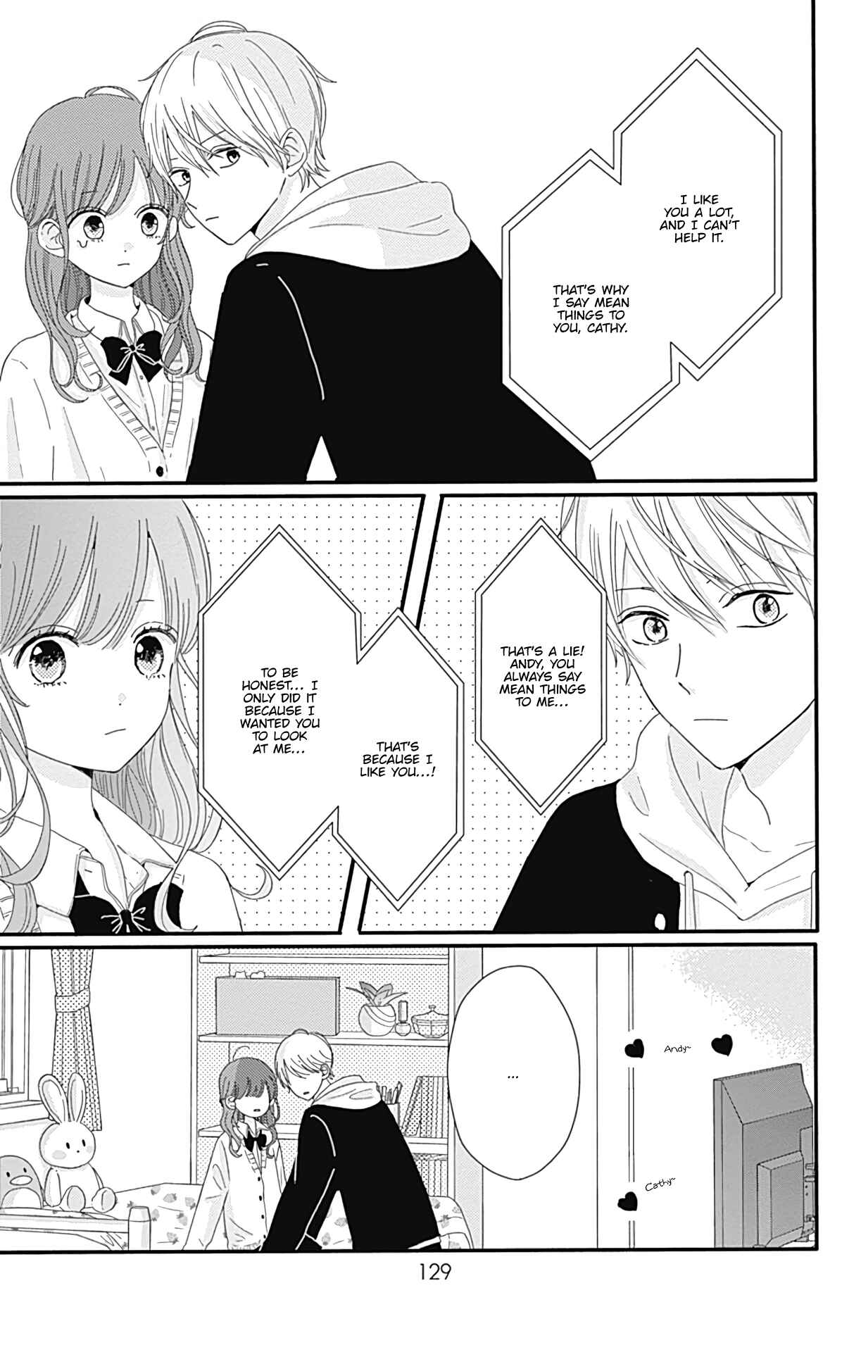 Page 14 Chapter 7 Tsuki no Oki ni Mesu mama