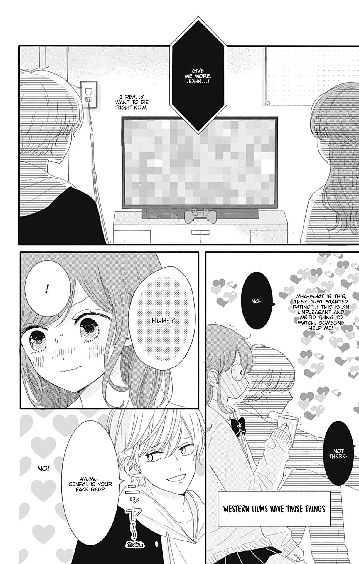 Page 5 Chapter 7 Tsuki no Oki ni Mesu mama