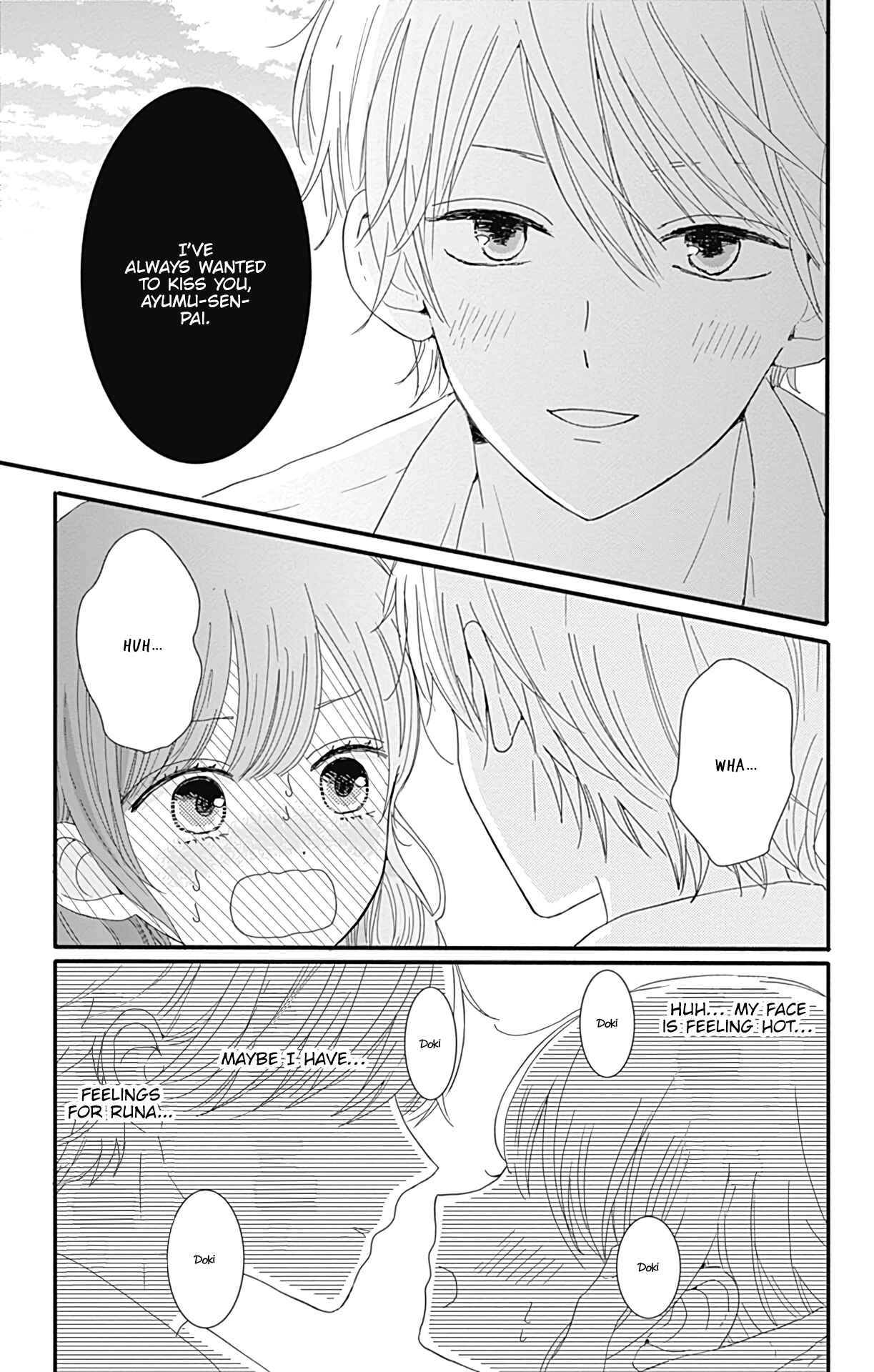 Page 12 Chapter 9 Tsuki no Oki ni Mesu mama