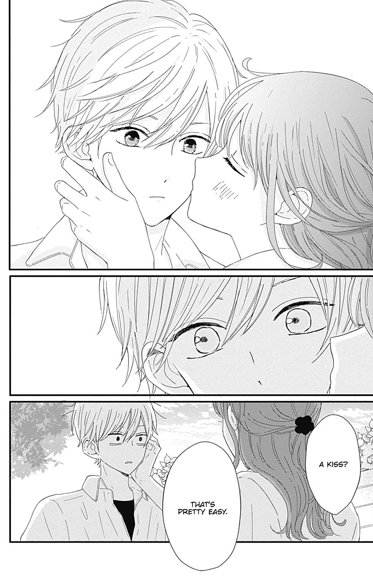Page 15 Chapter 9 Tsuki no Oki ni Mesu mama