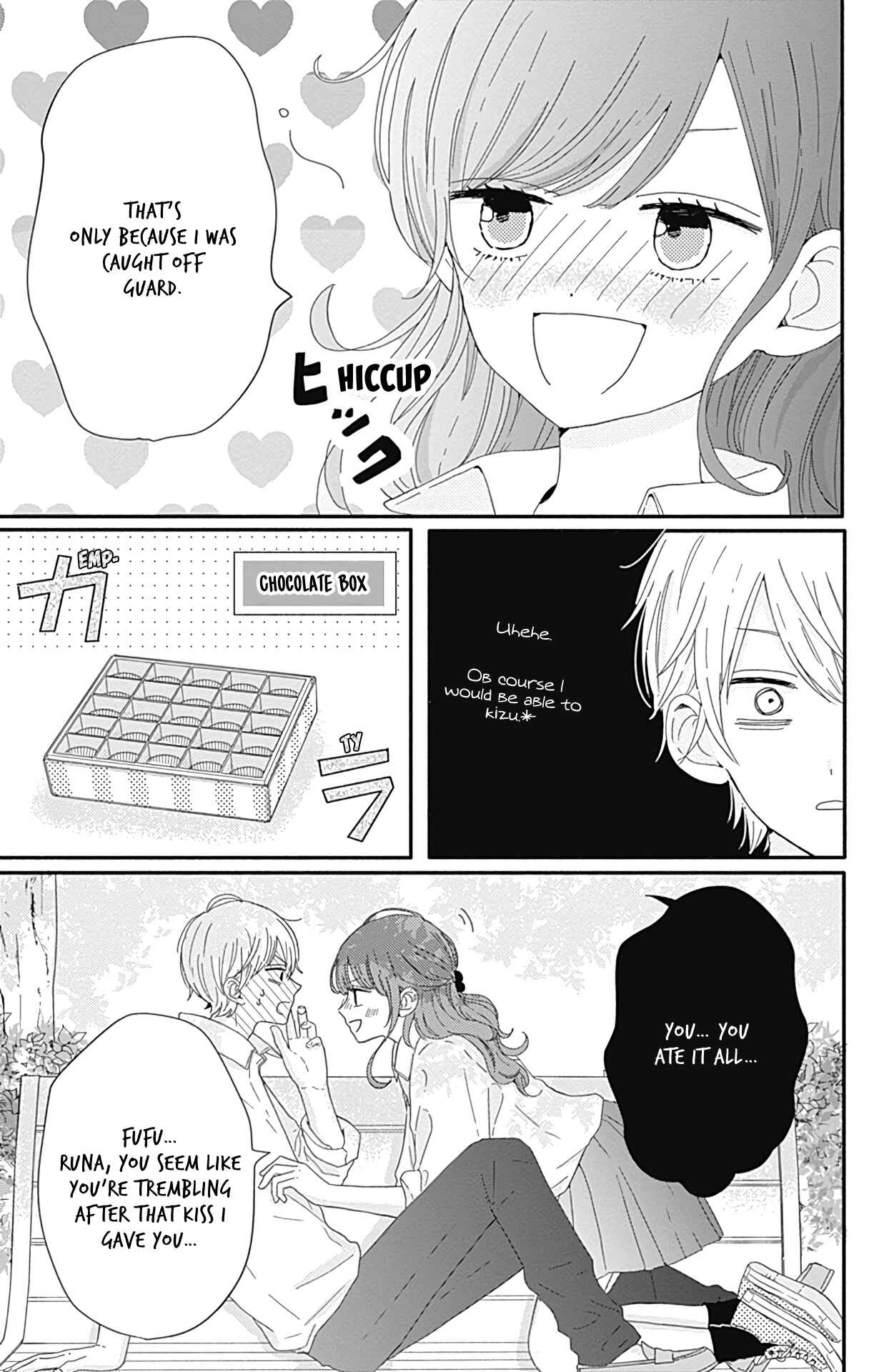 Page 16 Chapter 9 Tsuki no Oki ni Mesu mama