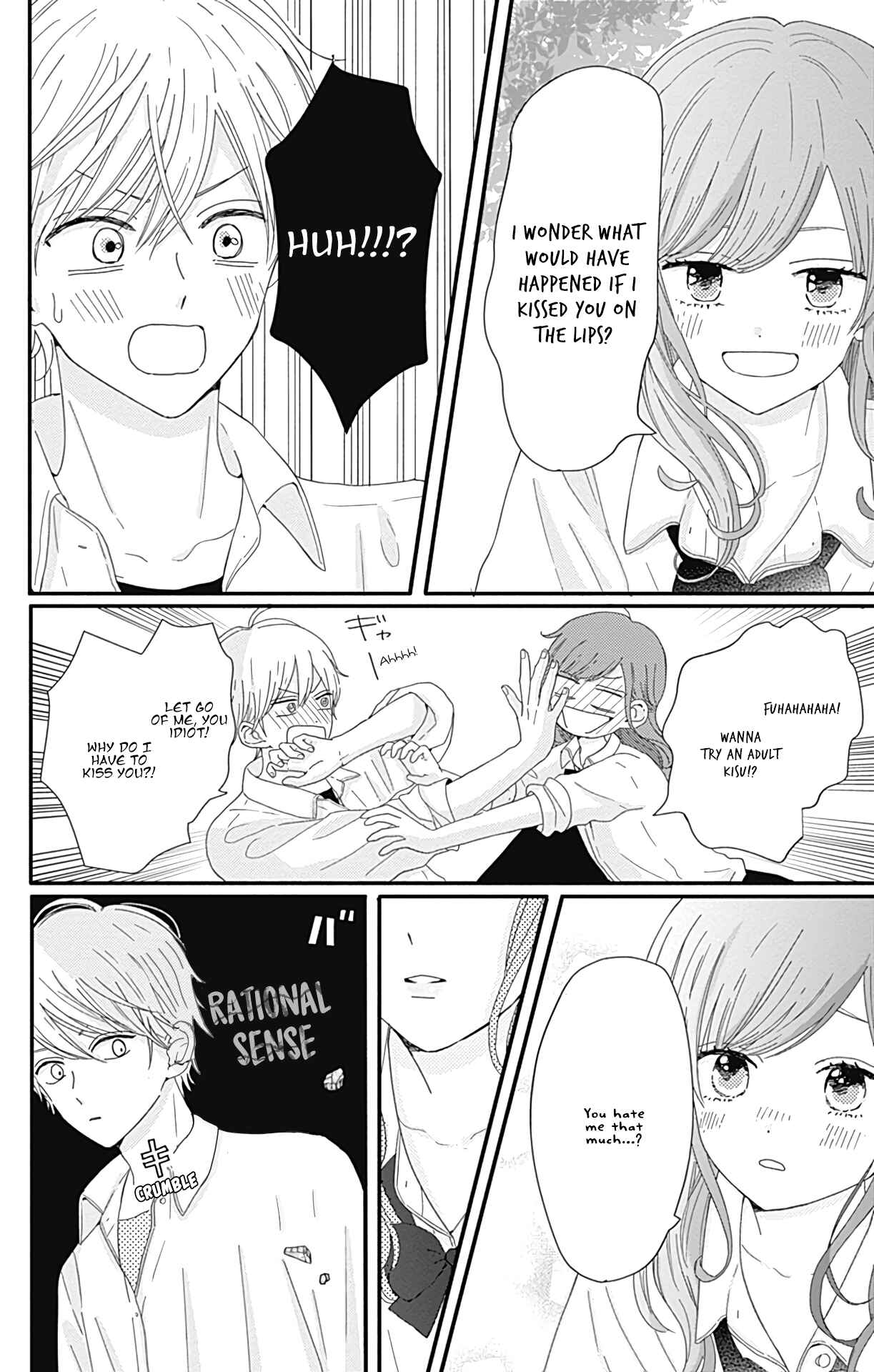 Page 17 Chapter 9 Tsuki no Oki ni Mesu mama