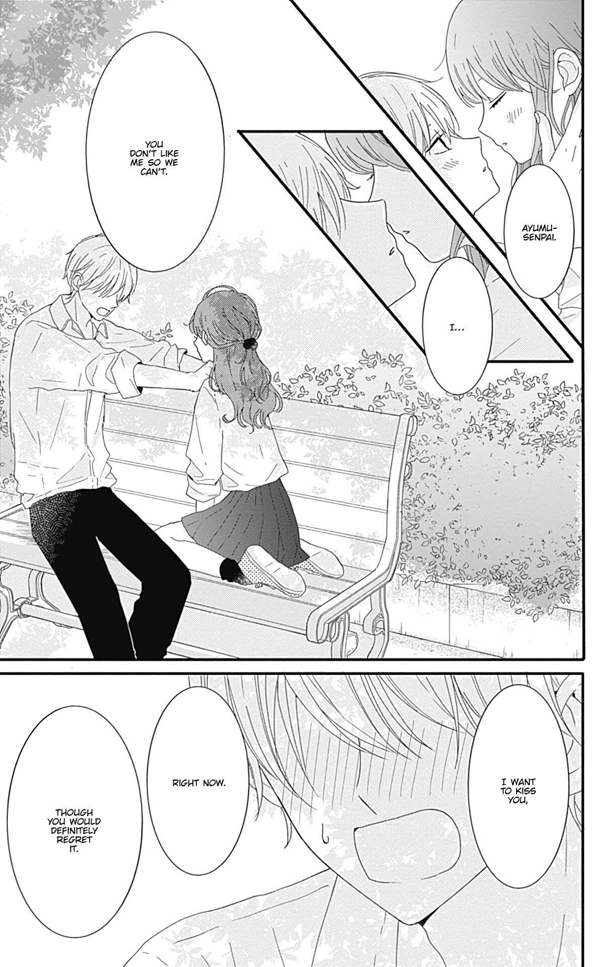Page 18 Chapter 9 Tsuki no Oki ni Mesu mama