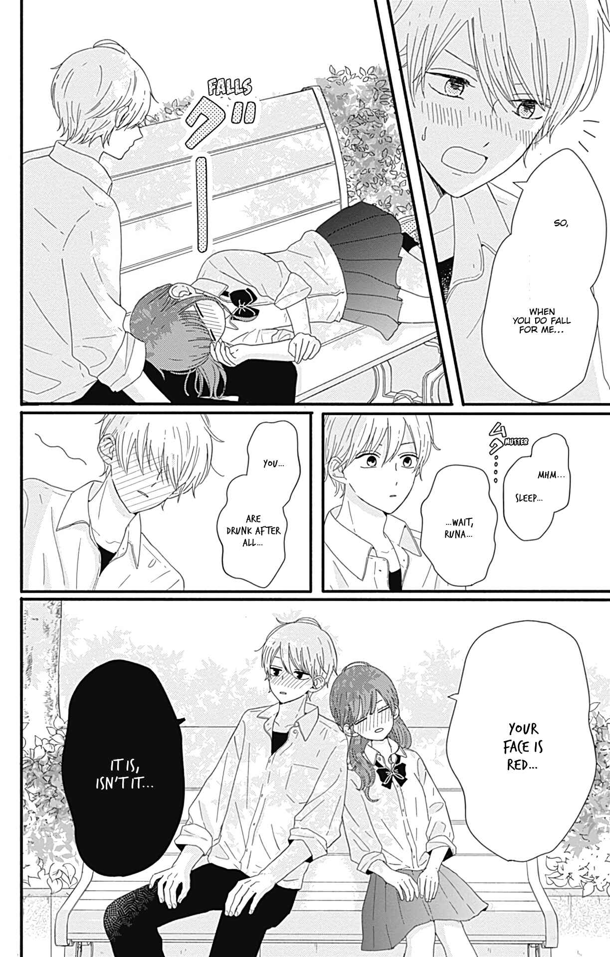 Page 19 Chapter 9 Tsuki no Oki ni Mesu mama