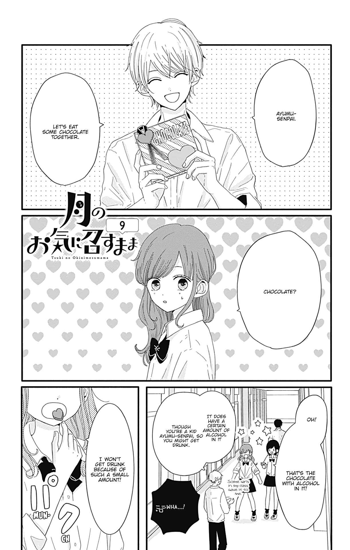 Page 4 Chapter 9 Tsuki no Oki ni Mesu mama