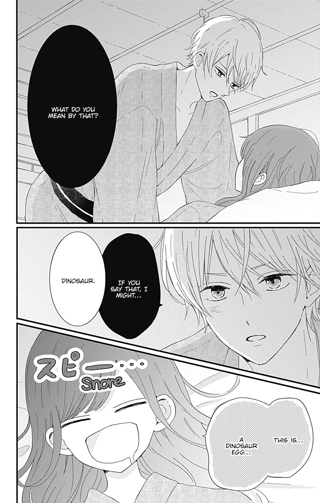 Page 13 Chapter 15 Tsuki no Oki ni Mesu mama