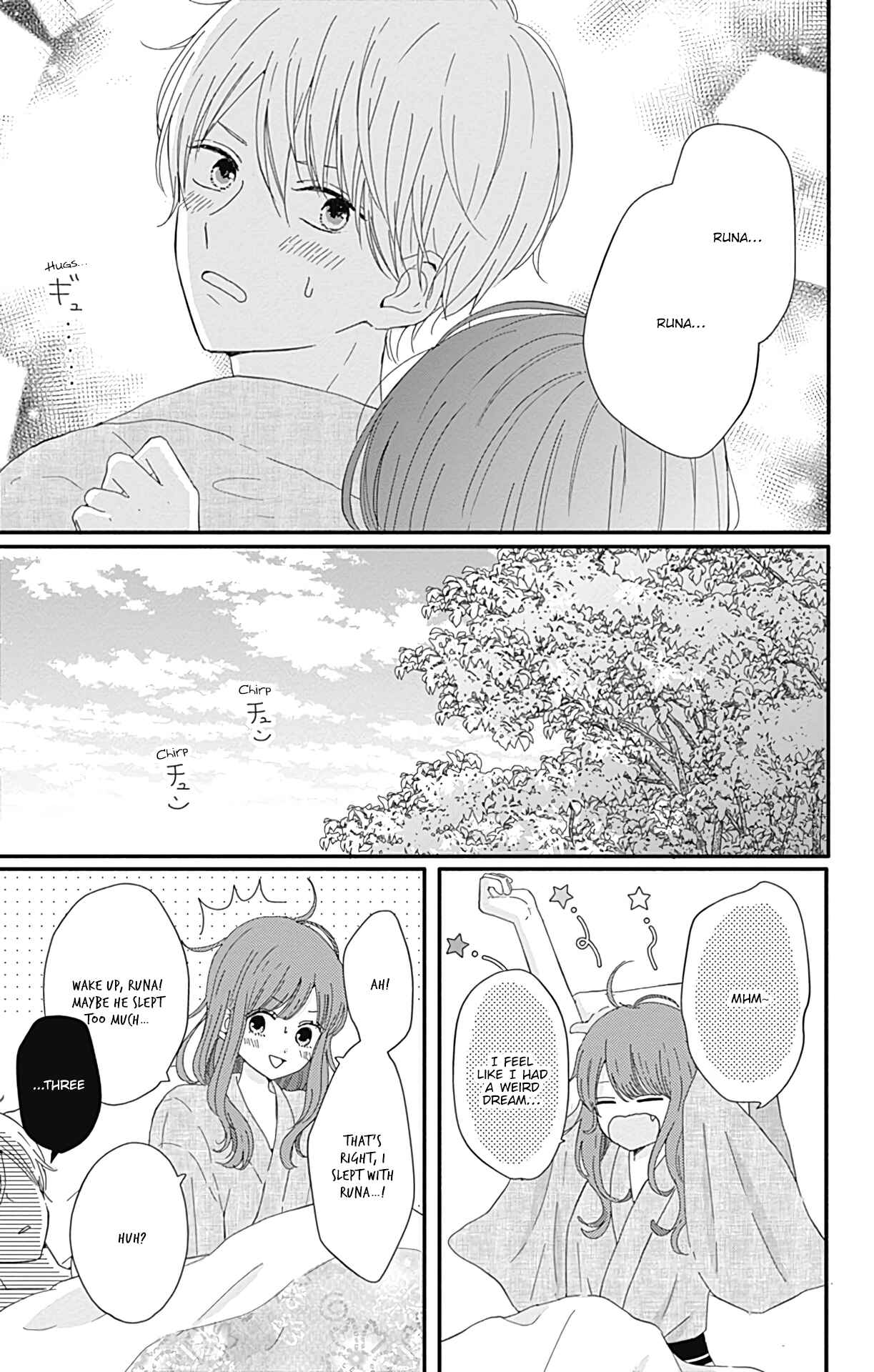 Page 16 Chapter 15 Tsuki no Oki ni Mesu mama