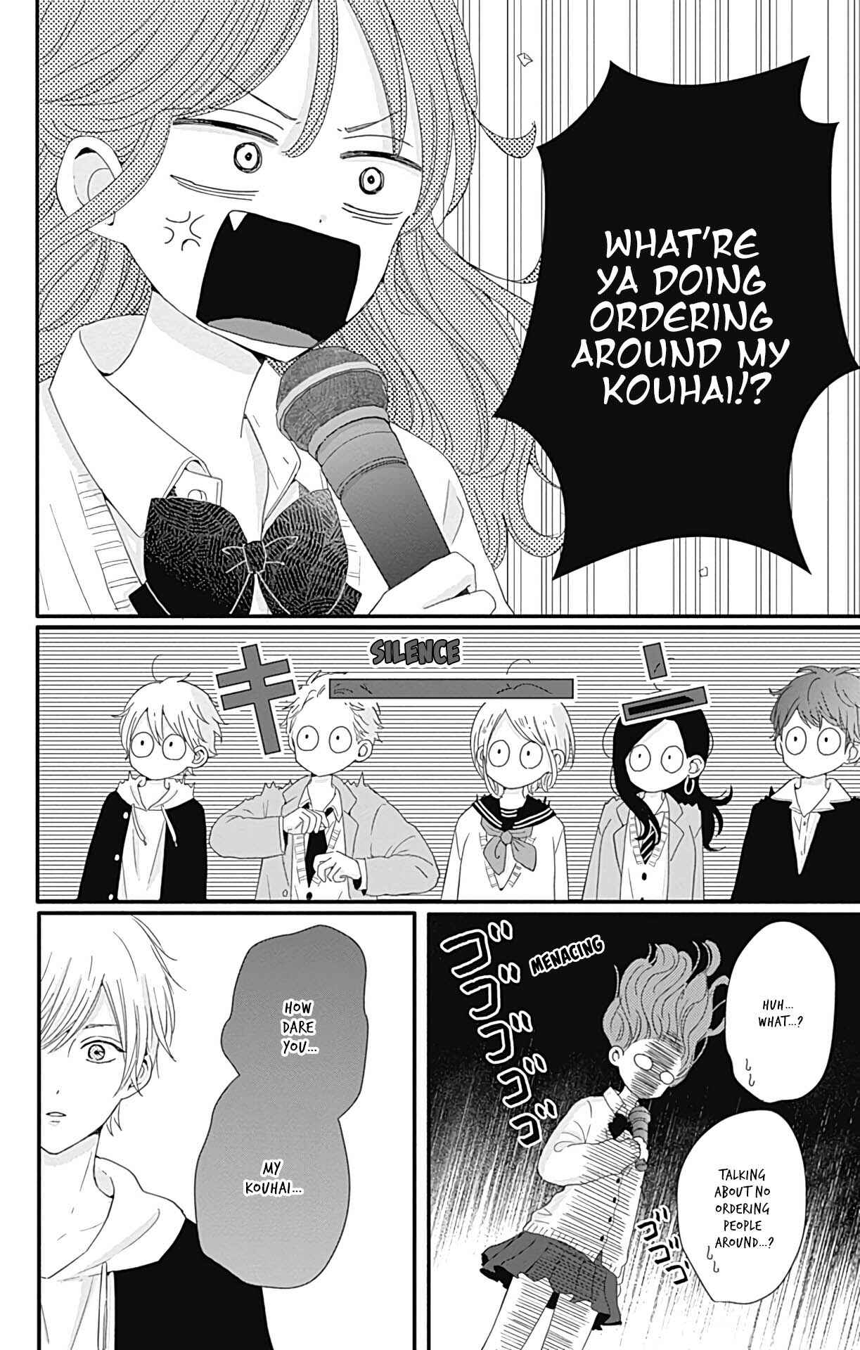 Page 11 Chapter 25 Tsuki no Oki ni Mesu mama