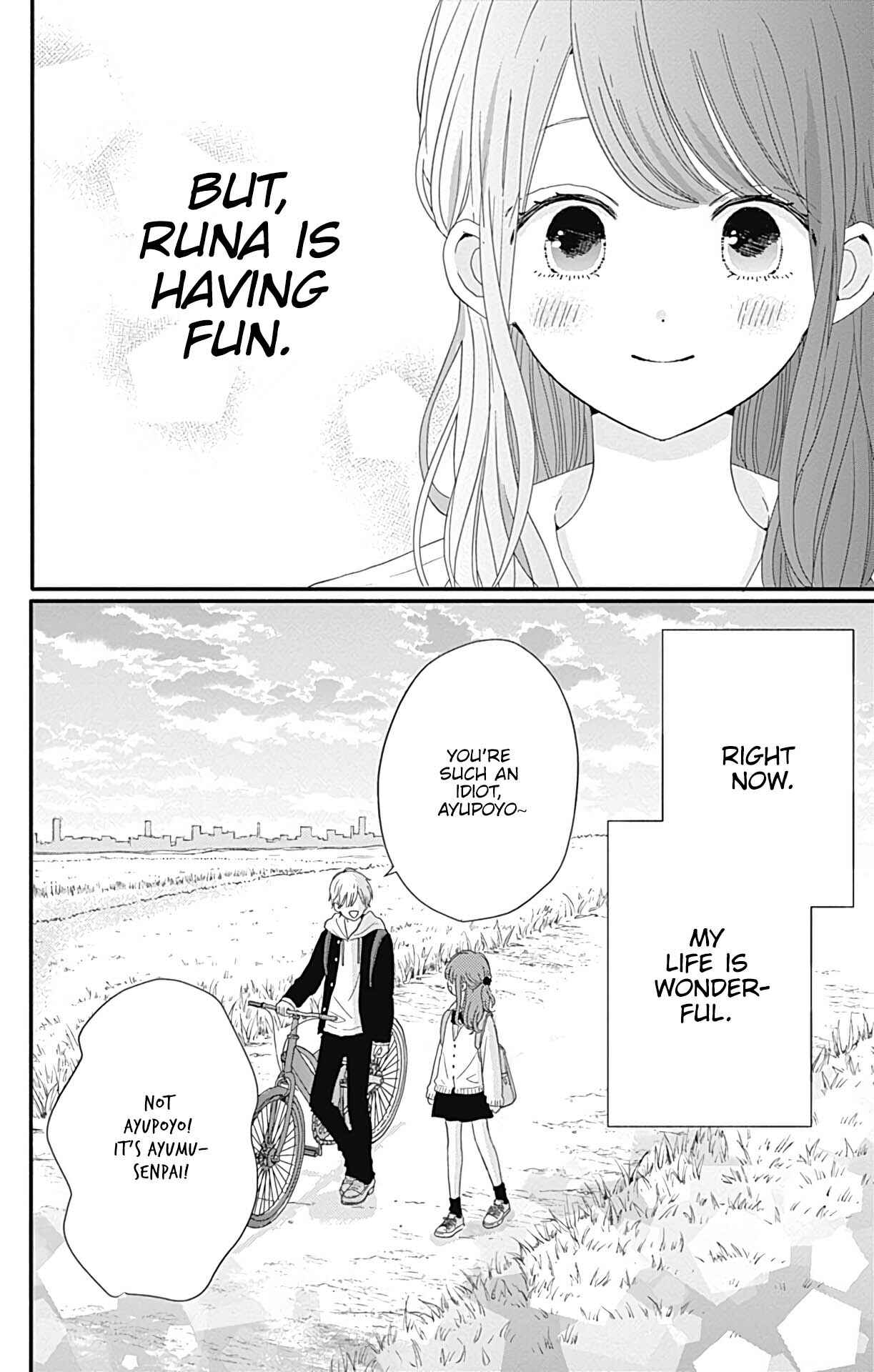 Page 17 Chapter 25 Tsuki no Oki ni Mesu mama