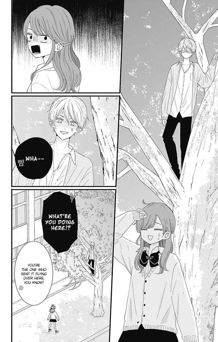 Page 10 Chapter 33 Tsuki no Oki ni Mesu mama