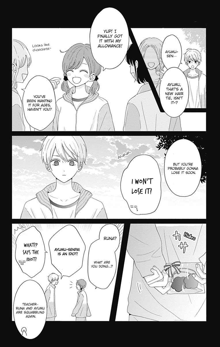Page 12 Chapter 33 Tsuki no Oki ni Mesu mama