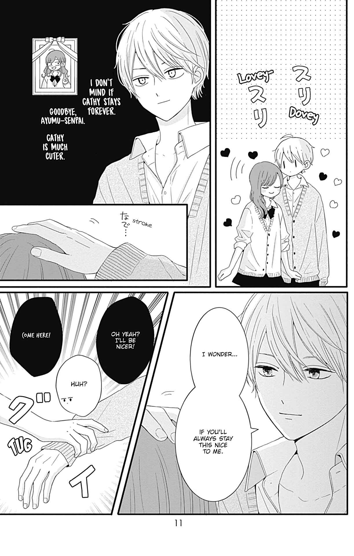 Page 12 Chapter 28 Tsuki no Oki ni Mesu mama