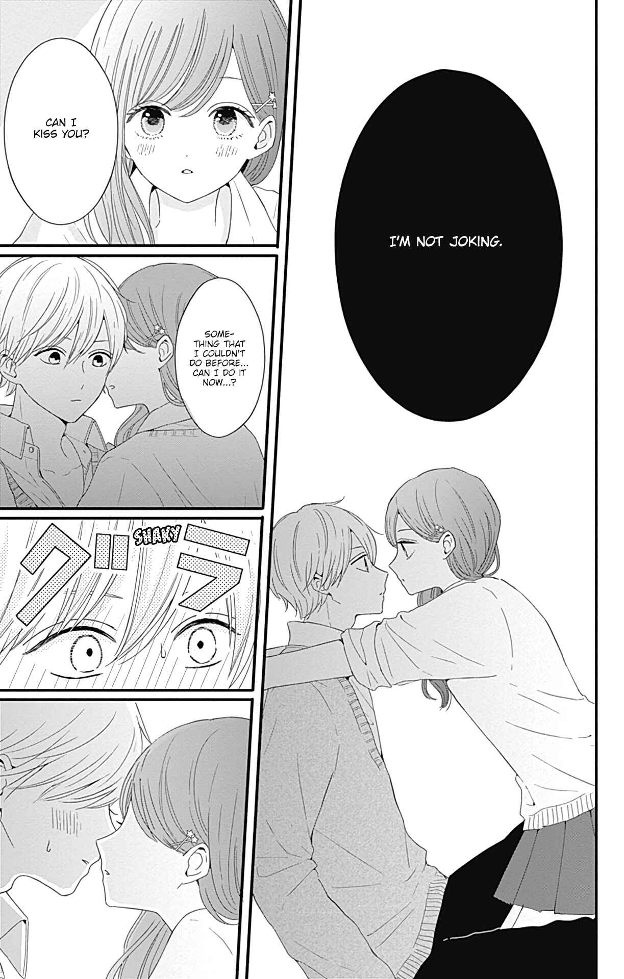 Page 14 Chapter 28 Tsuki no Oki ni Mesu mama