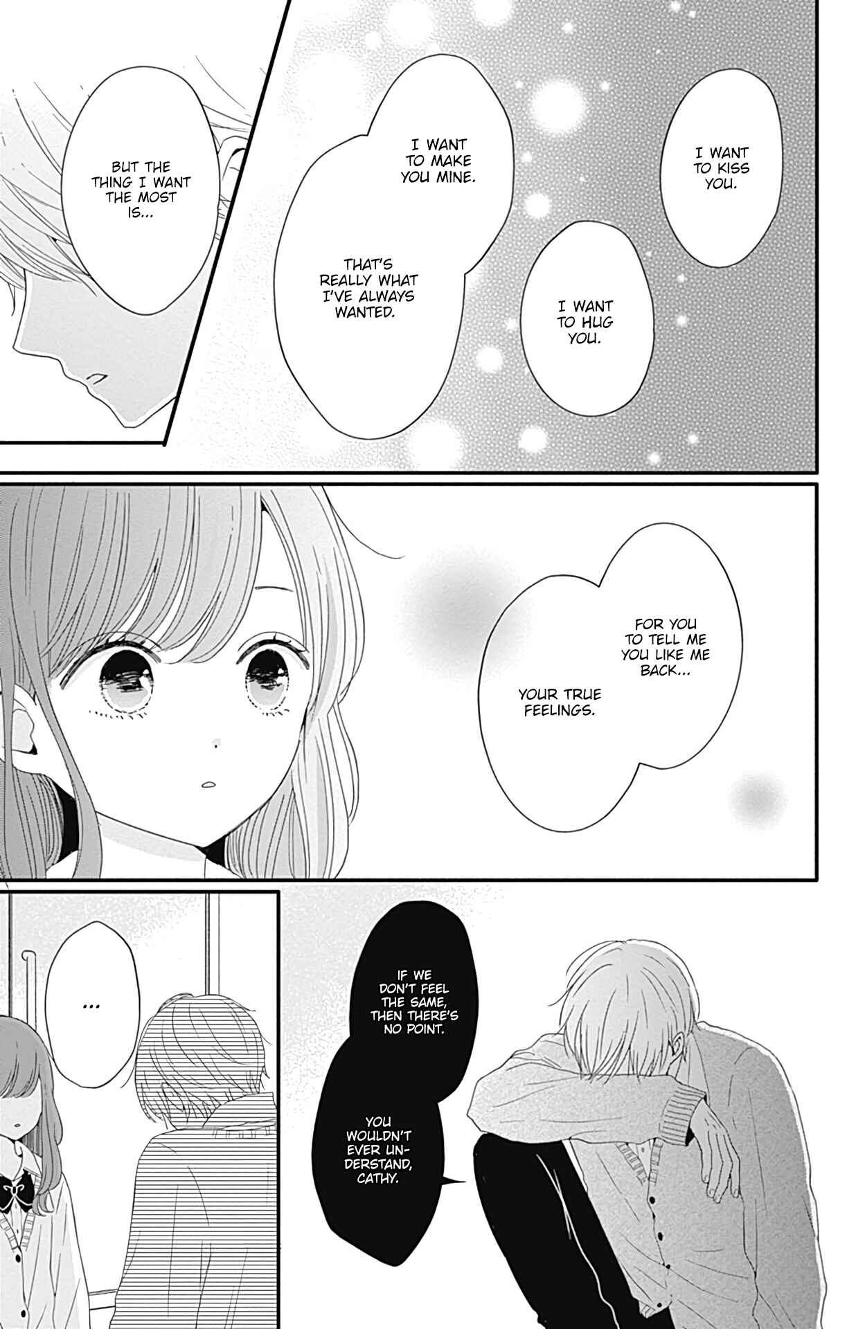 Page 16 Chapter 28 Tsuki no Oki ni Mesu mama