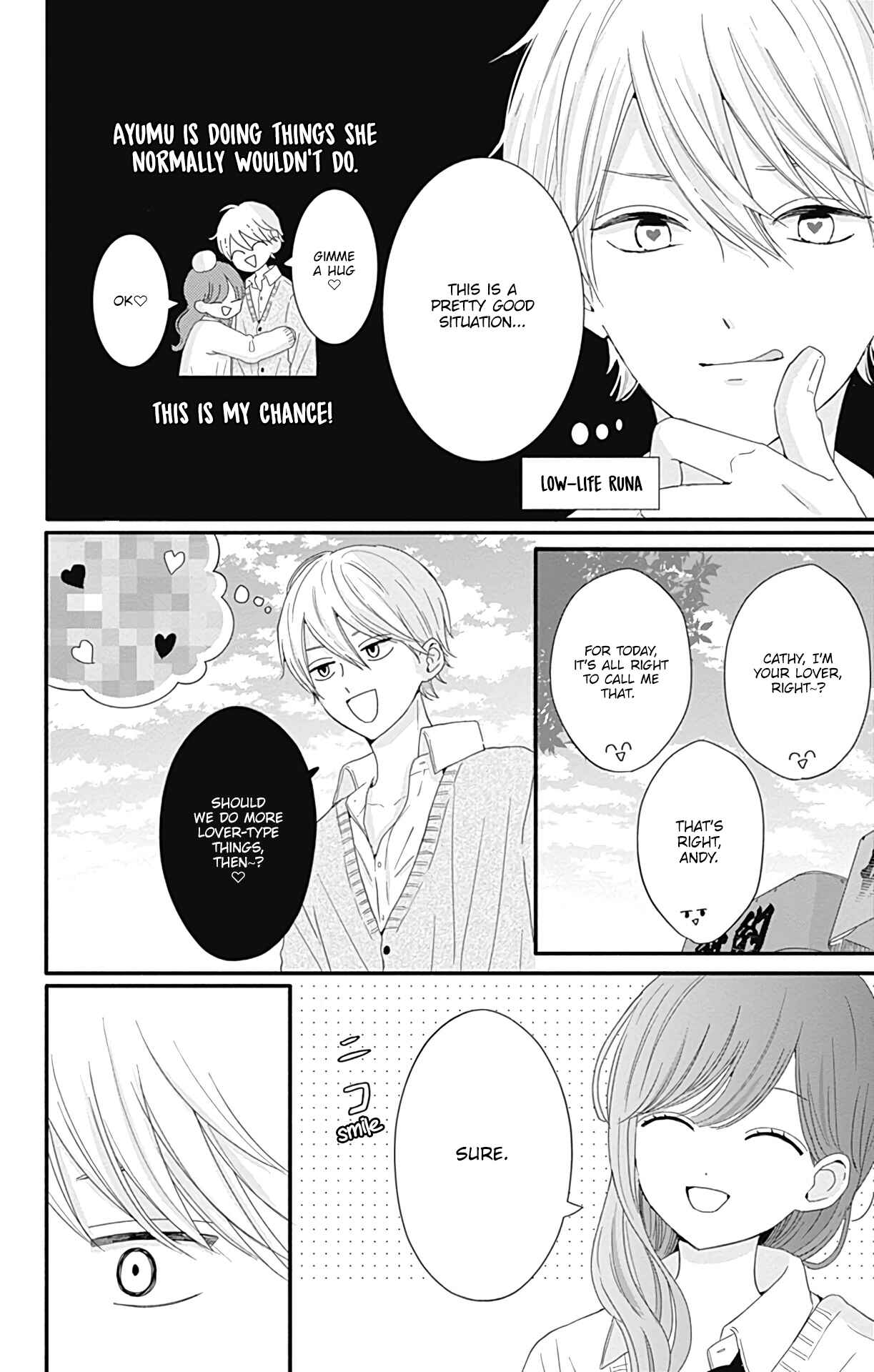 Page 9 Chapter 28 Tsuki no Oki ni Mesu mama