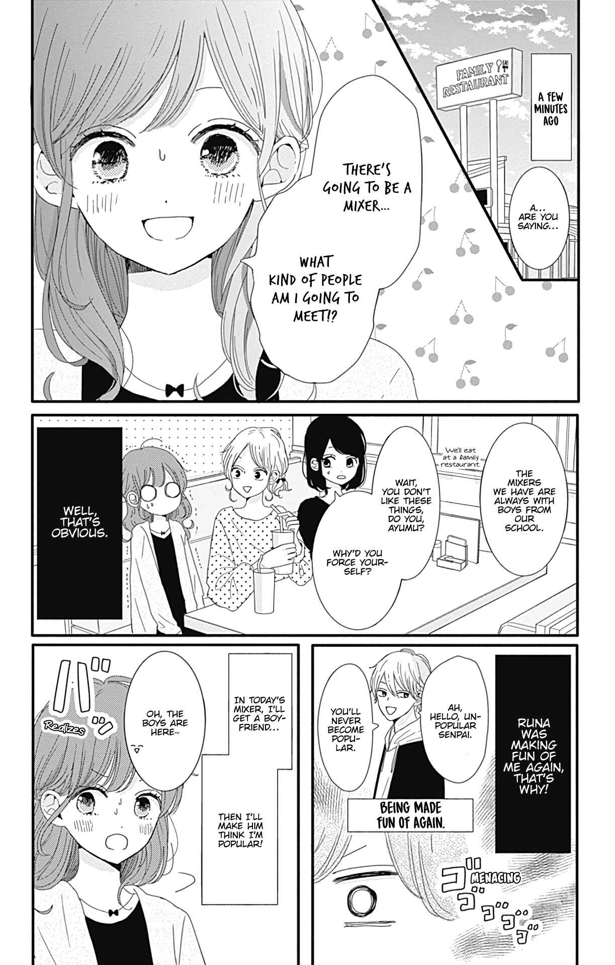 Page 3 Chapter 5 Tsuki no Oki ni Mesu mama