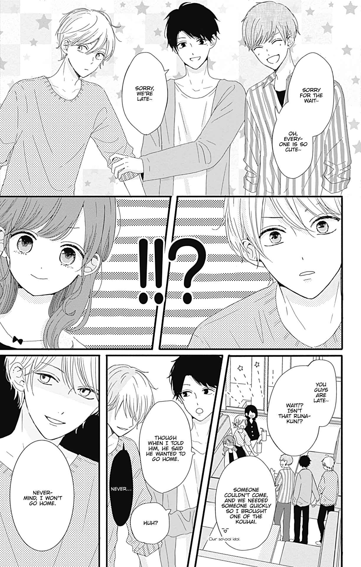 Page 4 Chapter 5 Tsuki no Oki ni Mesu mama