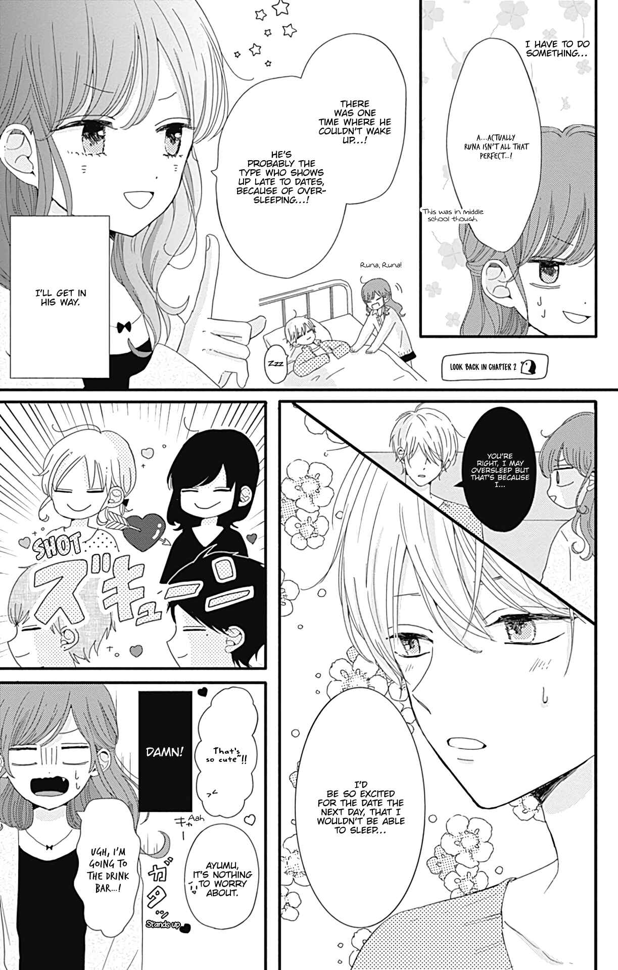 Page 6 Chapter 5 Tsuki no Oki ni Mesu mama