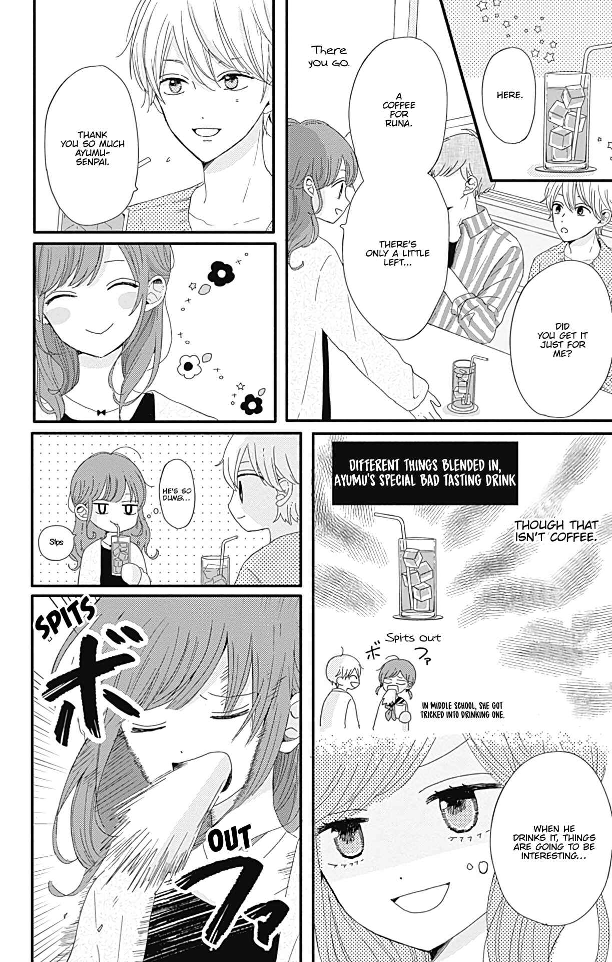 Page 7 Chapter 5 Tsuki no Oki ni Mesu mama