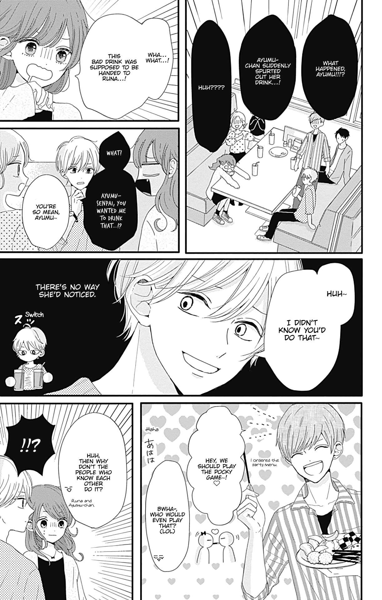 Page 8 Chapter 5 Tsuki no Oki ni Mesu mama
